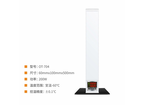 Column thermostat Hebei Ourun